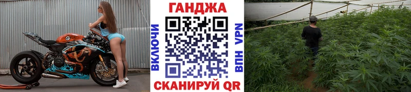 Купить КОКАИН  Кетамин  Меф  Альфа ПВП  Котельнич