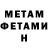 Кетамин VHQ Zina K.