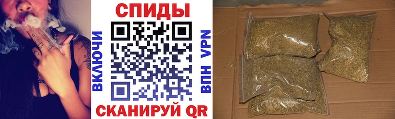 Бутират вода Котельнич