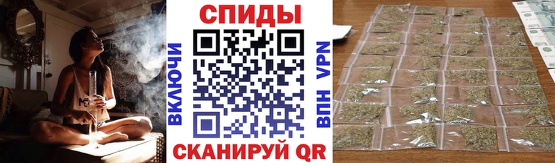 БУТИРАТ бутандиол  Купить  Котельнич 
