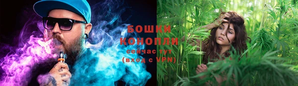 мефедрон VHQ Зеленокумск