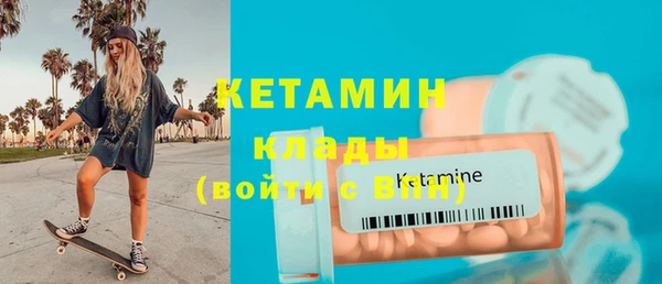 мефедрон VHQ Зеленокумск