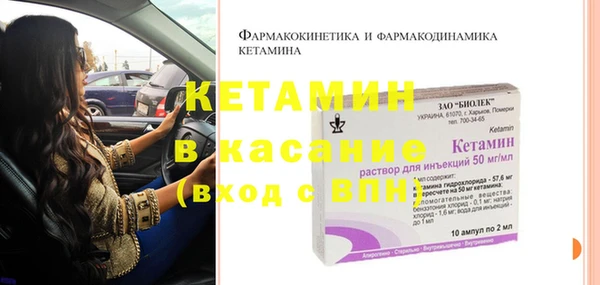 мефедрон VHQ Зеленокумск