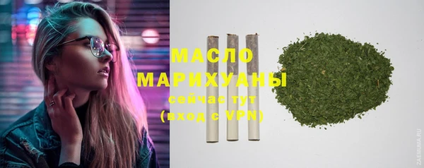 PSILOCYBIN Зерноград