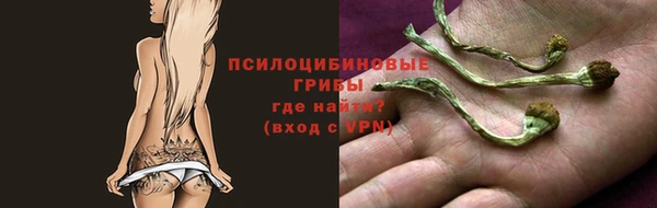 мефедрон VHQ Зеленокумск