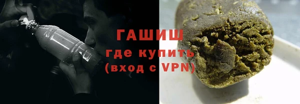 каннабис Зеленодольск