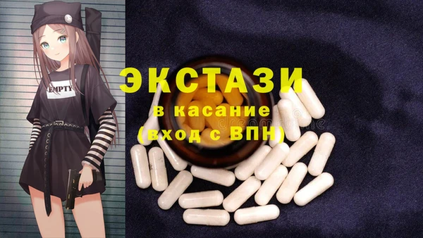 PSILOCYBIN Зерноград