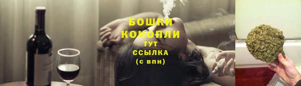 каннабис Зеленодольск