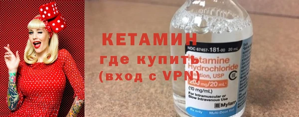 мефедрон VHQ Зеленокумск