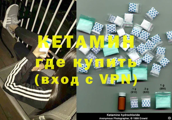 PSILOCYBIN Зерноград
