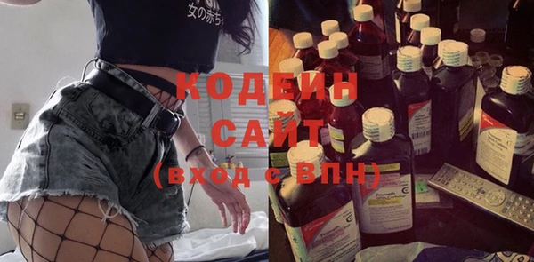 каннабис Зеленодольск