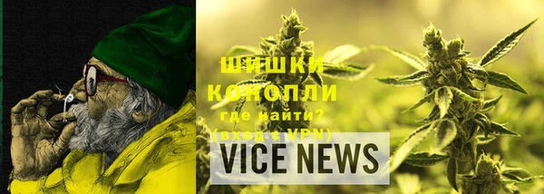 каннабис Зеленодольск