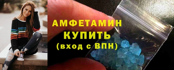 каннабис Зеленодольск