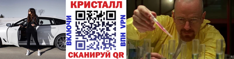 Купить где  Котельнич  Метамфетамин Декстрометамфетамин 99.9% 